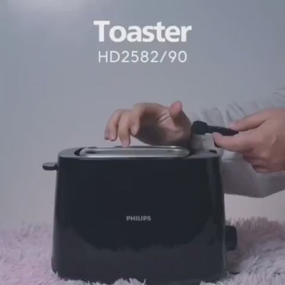 PHILIPS 2-Slot Toaster HD2581/91 (8 Settings)